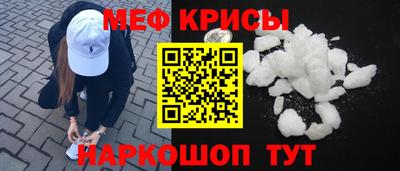 ГАЛЛЮЦИНОГЕННЫЕ ГРИБЫ Обнинск