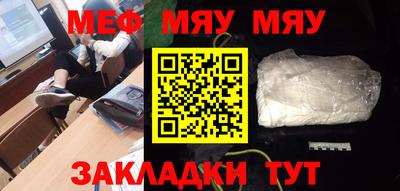 ешки Нягань