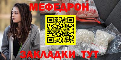 ешки Нягань