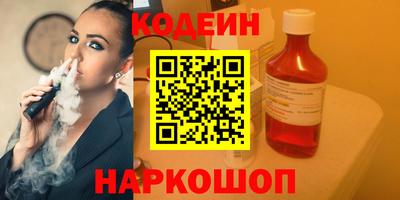 мет Обь