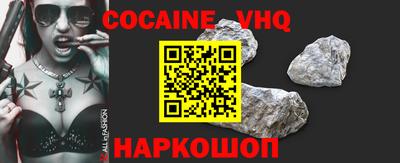 ешки Нягань