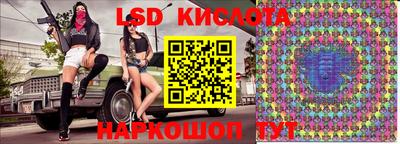 ешки Нягань