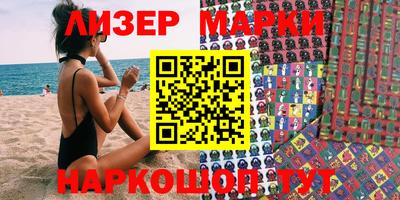 ешки Нягань
