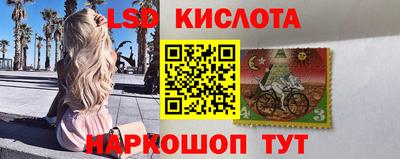 мет Обь