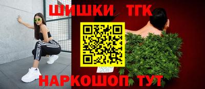 мет Обь