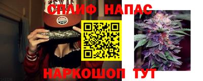 ГАЛЛЮЦИНОГЕННЫЕ ГРИБЫ Обнинск