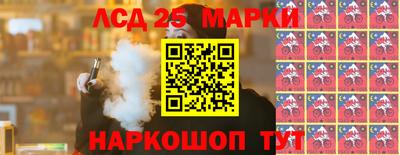 мет Обь
