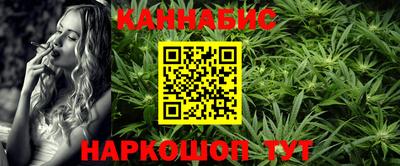 мет Обь