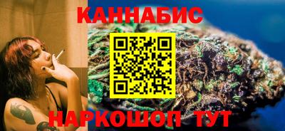мет Обь