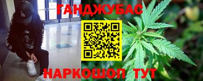 ешки Нягань