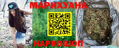 мет Обь