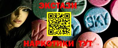 ешки Нягань