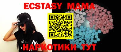 ешки Нягань