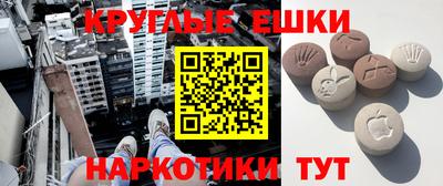 мет Обь