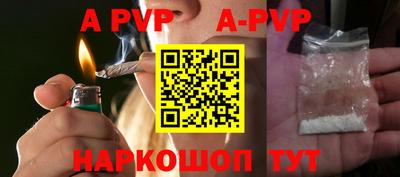 мет Обь