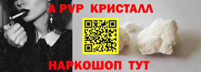 ешки Нягань