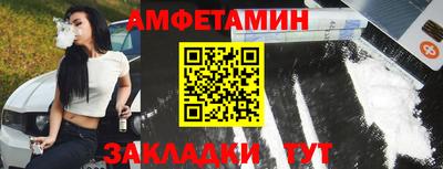 ешки Нягань