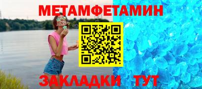 ГАЛЛЮЦИНОГЕННЫЕ ГРИБЫ Обнинск