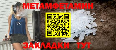 ГАЛЛЮЦИНОГЕННЫЕ ГРИБЫ Обнинск