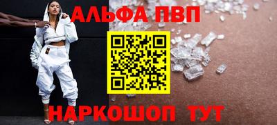 ешки Нягань