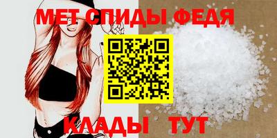 ешки Нягань