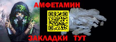 ГАЛЛЮЦИНОГЕННЫЕ ГРИБЫ Обнинск