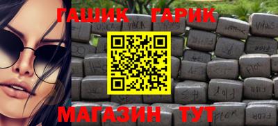 ГАЛЛЮЦИНОГЕННЫЕ ГРИБЫ Обнинск