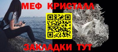 ГАЛЛЮЦИНОГЕННЫЕ ГРИБЫ Обнинск