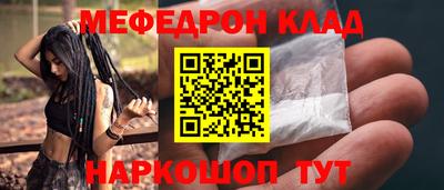 ГАЛЛЮЦИНОГЕННЫЕ ГРИБЫ Обнинск