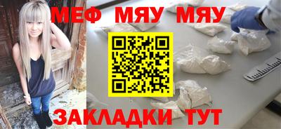ешки Нягань