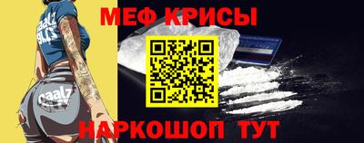ГАЛЛЮЦИНОГЕННЫЕ ГРИБЫ Обнинск